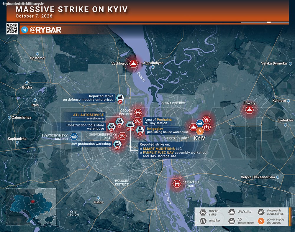 kive_7_oct.jpg