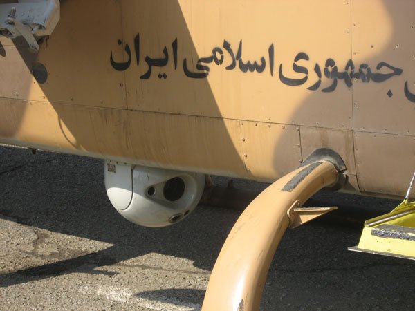 Penyerahan 10 Helikopter Tufan Kepada AL Iran