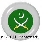 Pakistan-Army-logo-monogram-150x150.jpg