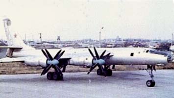 هواپیمای اتمی Tu-119 1