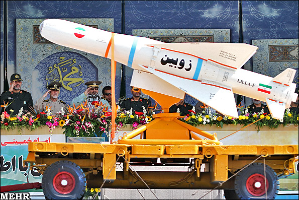 آشنایی با موشک زوبین ساخت ایران 1