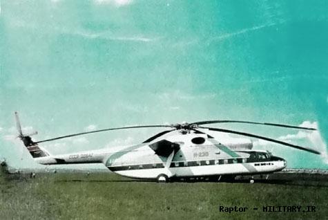 آشنایی با هلیکوپتر میل-6 (Mi-6) 1