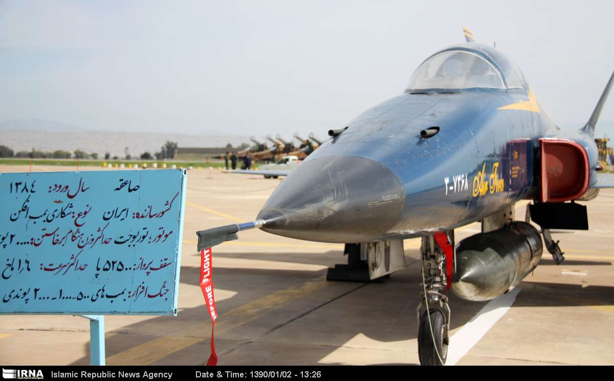 تصویر: http://gallery.military.ir/albums/userpics/qgbiyp9frbh9qialiu3j%7E0.jpg تصویر: http://gallery.military.ir/albums/userpics/qgbiyp9frbh9qialiu3j%7E0.jpg