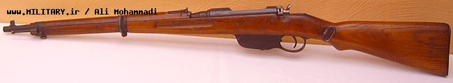 steyr_m95_1.jpg