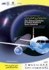 Filename=001hgf.jpg
Filesize=70KiB
Dimensions=500x713
Date added=Nov 04, 2011 001hgf.jpg
