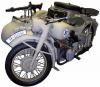 Filename=Rs77NaziSidecar.jpg
Filesize=30KiB
Dimensions=500x438
Date added=May 07, 2009 Rs77NaziSidecar.jpg