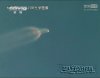 Filename=Shenzhou_9_Launch_06_1002.jpg
Filesize=25KiB
Dimensions=399x312
Date added=Jun 16, 2012 Shenzhou_9_Launch_06_1002.jpg