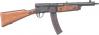 Filename=Volkssturmgewehr_1_5.jpg
Filesize=35KiB
Dimensions=498x179
Date added=Dec 10, 2008 Volkssturmgewehr_1_5.jpg