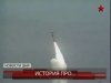 Filename=unknown_missile_1004_03.jpg
Filesize=34KiB
Dimensions=384x288
Date added=Mar 30, 2012 unknown_missile_1004_03.jpg